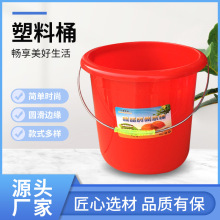 �S�����l����ˮͰ�tɫ�A��Ͱ�����ռ{Ͱ�坍Ͱ����Ͱϴ܇ϴ��Ͱ