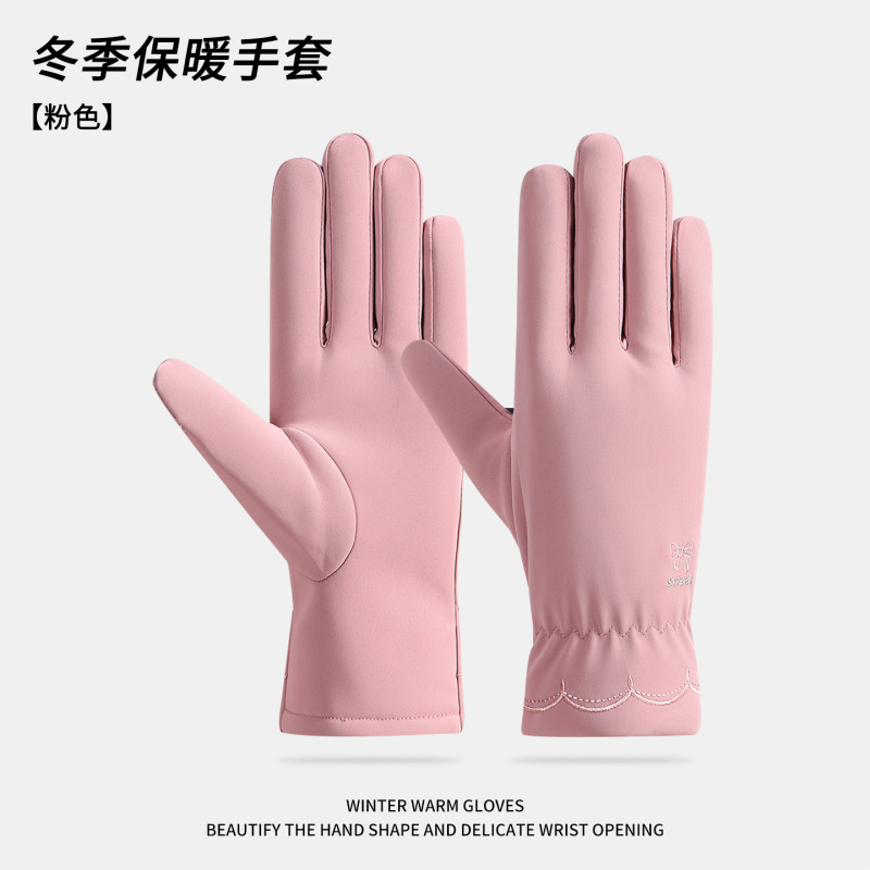 新款冬季保暖手套女士AA版触屏防水加绒加厚肤感手套户外骑行手套|undefined