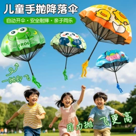 节庆用品;喜字;场地布置道具