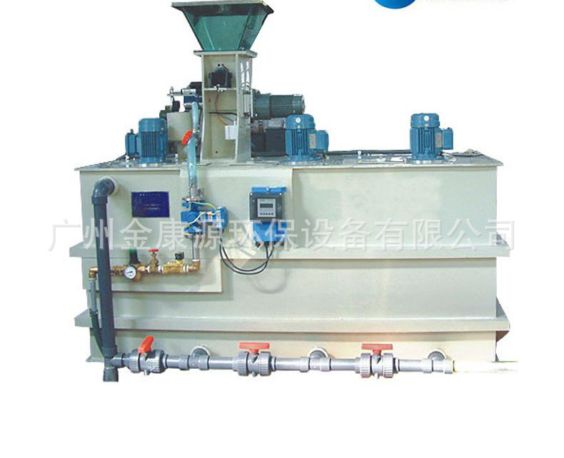 高效絮凝剂加药罐PAC加药装置PAM加药系统配药桶