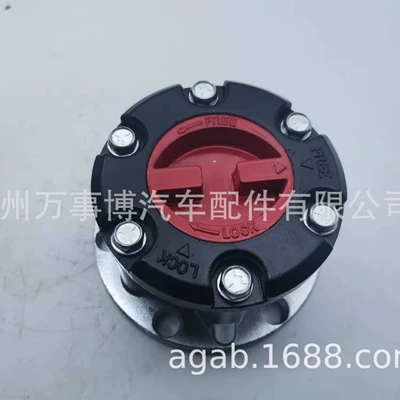 43530-39045 43530-35023 – Bearing