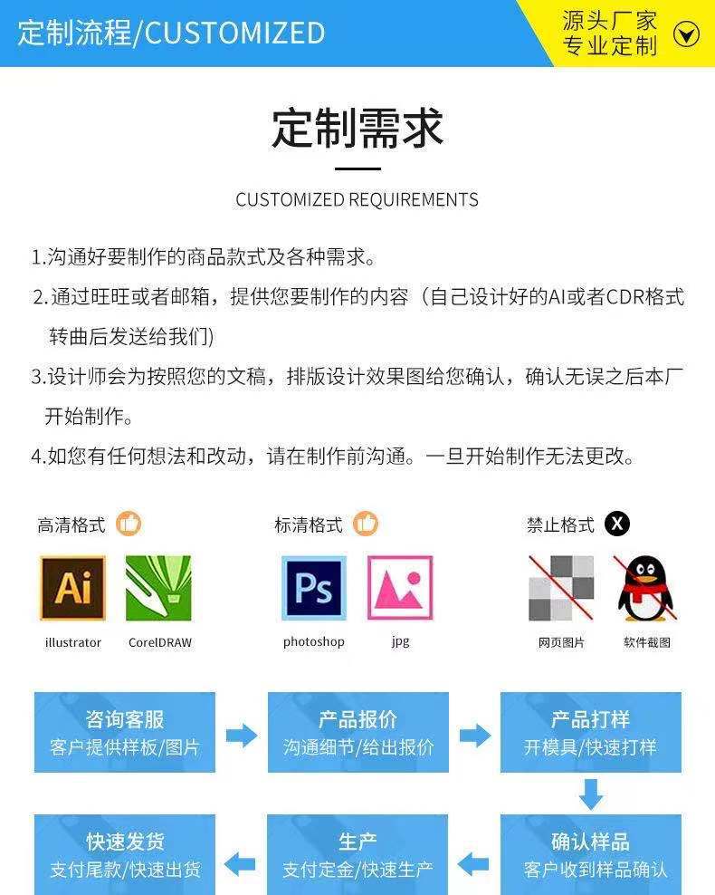 微信图片_20210829101916