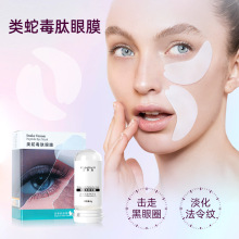 �߶�����Ĥ��������Ȧ���y����y���[��Ĥ�N���o�����o��΢����Ĥ