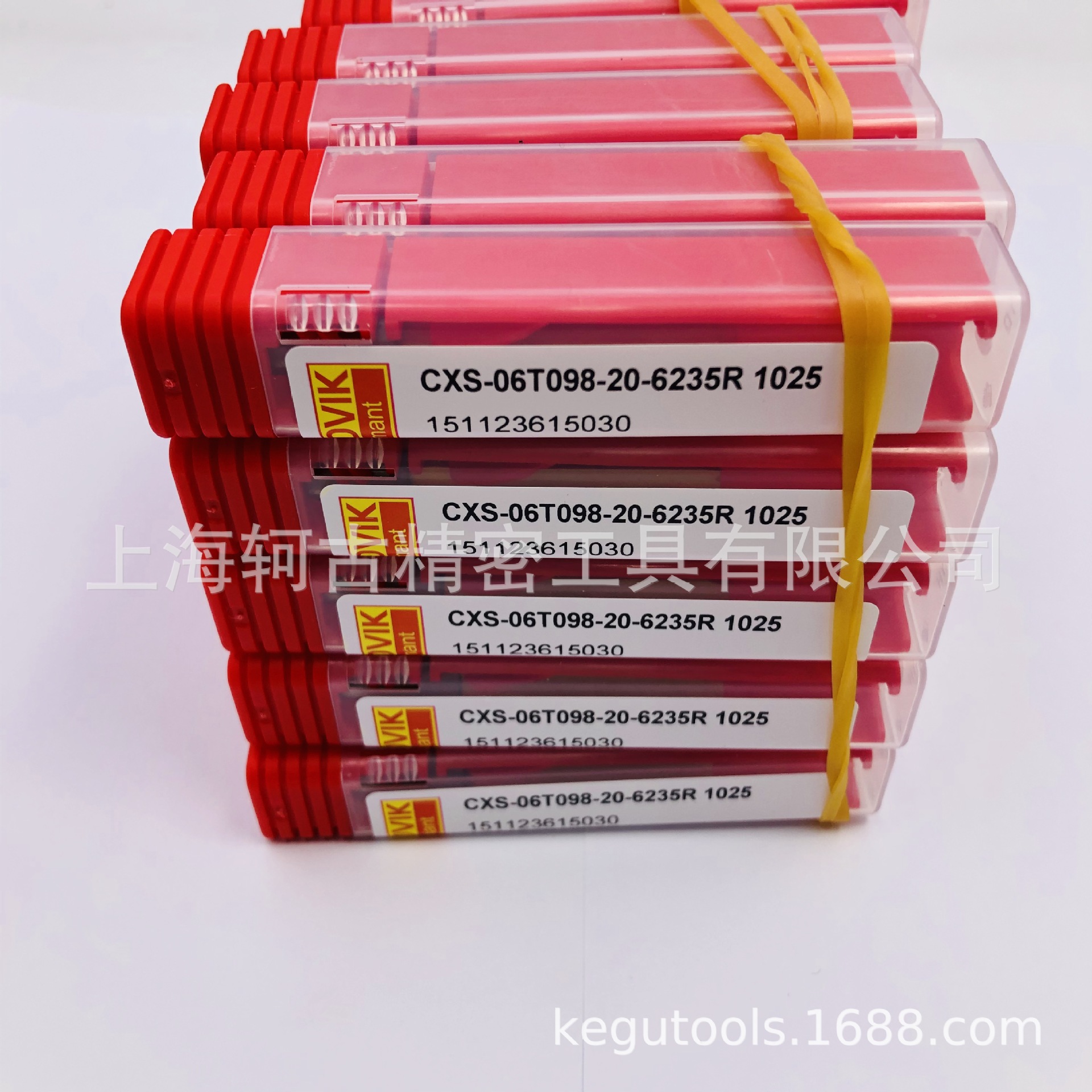 Sandvik山特CXS-06T098-20-6235R 1025小径镗刀原厂包装 全系订货