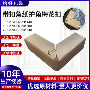 �����Sֱ���������D�Ǽ��o��÷�����i�ۼ����ǼҾ߼������漈����