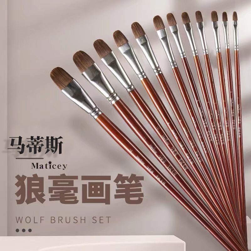 Student Soft Bristle Brush Set, Single Round-Head Watercolor Brush, Art Oil Painting Brush, Acrylic Flat Brush, Wolf Hair Gouache Brush Student Soft Bristle Brush Set, Single Round-Head Watercolor Brush, Art Oil Painting Brush, Acrylic Flat Brush, Wolf Hair Gouache Brush