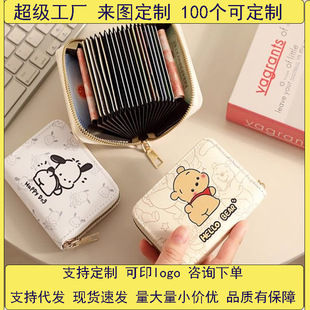 �ɐ���ǡ����ͨ����Ů����С����������ݳ���С���{��C�����X��