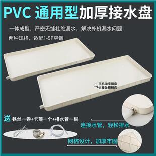 ���{��C��ˮ�P����ͨ�������ˮ�ۿ��{����ˮ��C�șC��ˮ�P