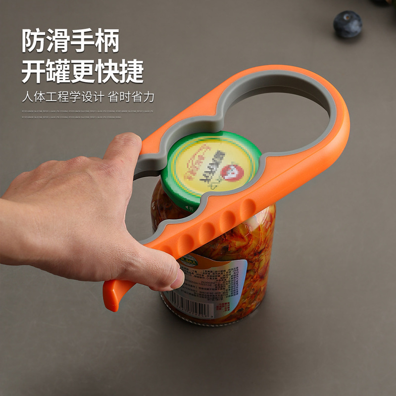 新しい多機能フォーインワン栓抜き缶ボトルキャップキャッパー実用的なキッチン缶切り卸売在庫|undefined