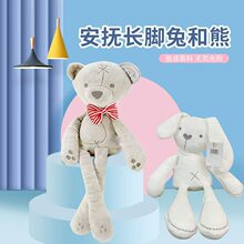 ��ɫë�q���ܰ����˯�냺����0-3�q������ż������l����