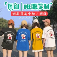 ��9.9���]������Ů��T������200�˼�ɫ���������ӡ�DŮ�b����