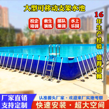 支架水池蓄水池水上闯关游泳池水上乐园设备厂家充气水池水上滑梯