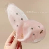 5# Gentle Pink Butterfly Diamond-bottom clip 13cm-butterfly 15cm