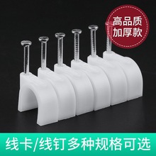 �25PPR��4���ӷֹܷ�ˮ��32U�͹ܿ��܊A3���۹��ӹ̶��A����20