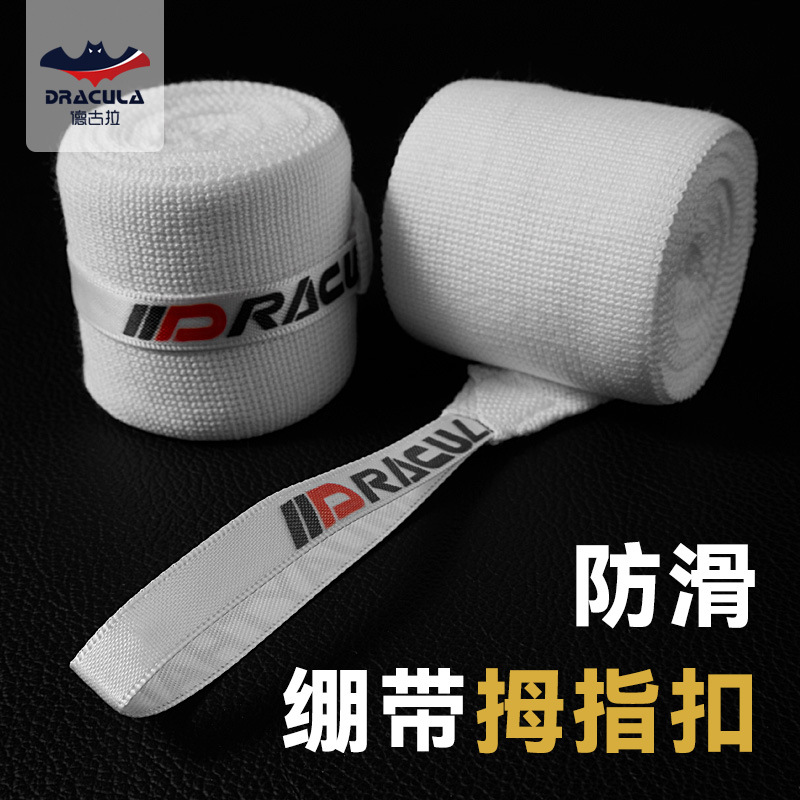 Professional Boxing Bandages, High-Elasticity Fighting Hand Wraps for Men and Women, Sanda 3.5m Muay Thai Hand Guards