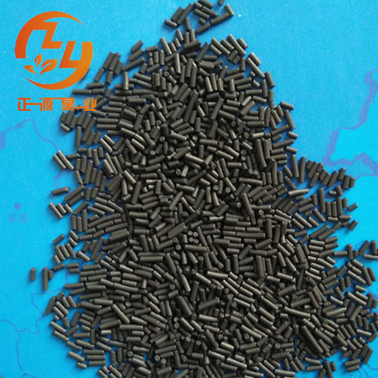 CMS-200碳分子筛 厂家直供 制氮碳分子筛 制氮量大氮气回收率高