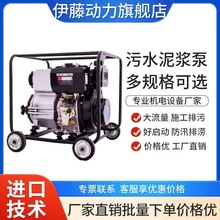 ���ل���4����͙Cʽ�������۱� ������Ѵ���U��ˮ����ɳ��YT40CB