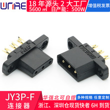 EC5��ĸ��ģ���^�~���|����늳��͸ߜ� �~о�㽶����̖��B����