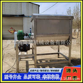石粉卧式拌料机图片 海晟饲料颗粒混合机 化肥U型双螺带搅拌机