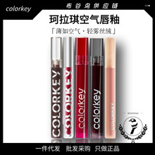 ��ѡcolorkey��������������ˮ����¶����˿�޴���ں��콢��443