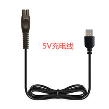 �m���w������횵������S1115/S2306/X5001/X5002/PQ888/889USB��