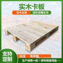 ���l�����M�������бPľ���崨�ֵ���ľ�������؛��Ѭ��ľ�а�