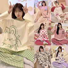 2024新款春秋季睡衣女款秋天长袖大码薄款卡通可爱草莓熊家居服女