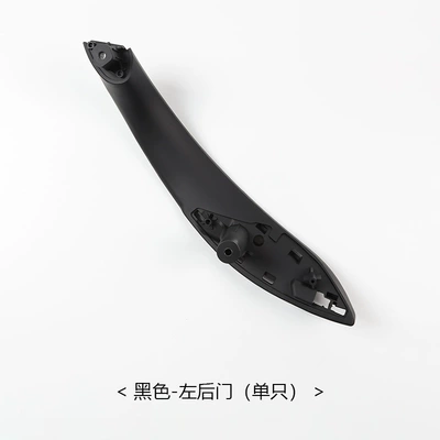 inner handle outer cover 3gt | Armrest, handle, handle - black-rear-left-door-single