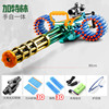 Soft bullet, shotgun, electric machine gun, toy gun, automatic shooting, wholesale