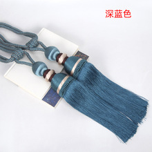 加大窗帘绑带 窗饰吊穗 婚庆流苏家装装饰挂球 窗帘配件辅料