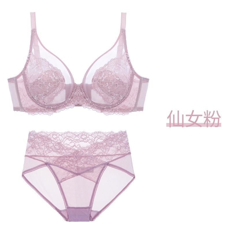 페어리 파우더% [세트]