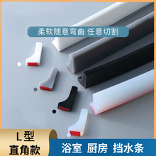 ֱ�ǿ��ˮ�l�l���g��ˮ�lԡ����ԡ���ɝ���x��ˮ��ˮ�l��ճ�z�l