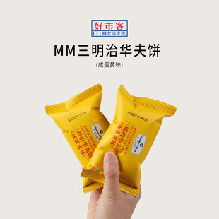 Sam���T���b��ُMM�������A���(�̵��Sζ)�d��Q�����e�������