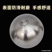 �п�̼��U���\�ӑ������Ʒ �w����ِ�WУӖ������ �S�����l�