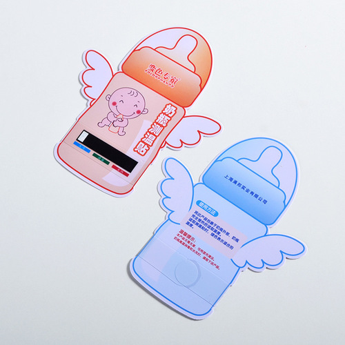 Baby bottle thermometer baby feeding water temperature detection complementary food temperature measurement electrostatic film sticker LCD temperature-sensitive color-changing bottle sticker