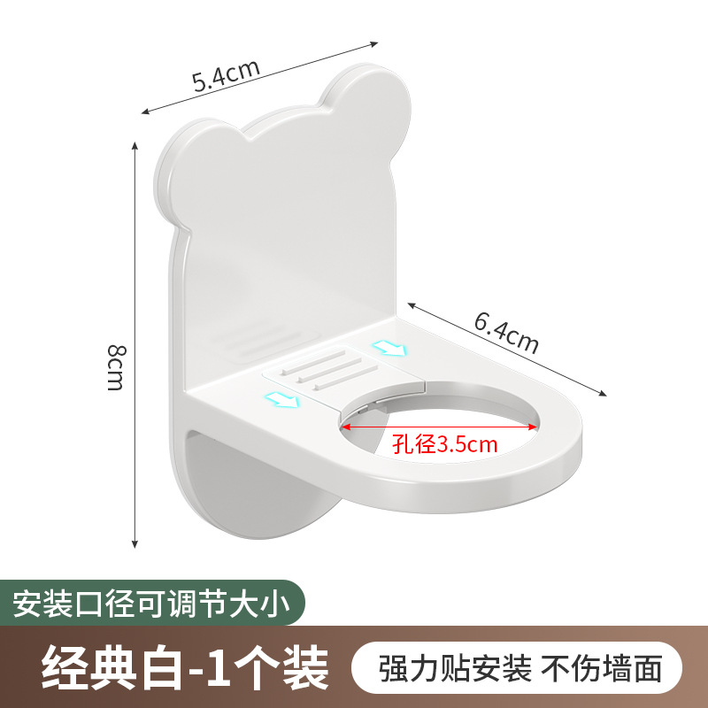 Estante de gel de baño sin perforación, soporte de champú, detergente para baño, colgante de detergente para manos, colgante de pared para inodoro