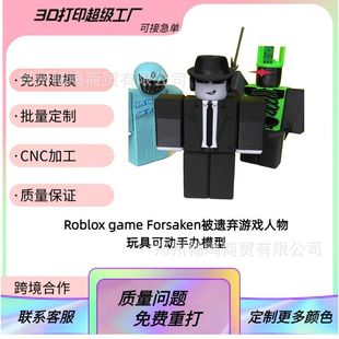 3D��ӡ�羳Roblox game Forsaken���z���Α�������߿Ʉ����kģ��
