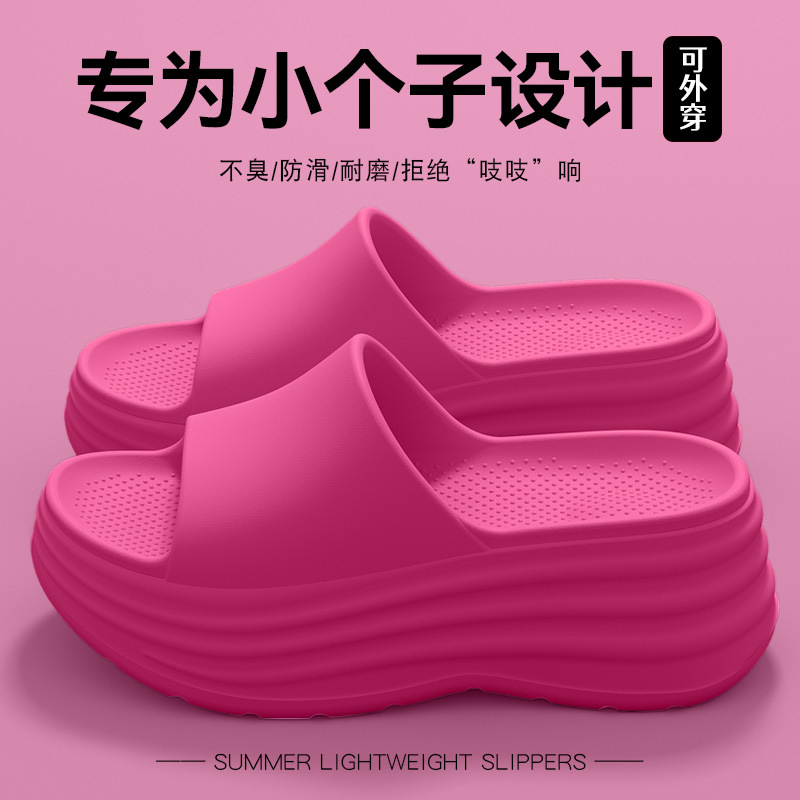 물결선 두꺼운 바닥 걸레-로즈 레드