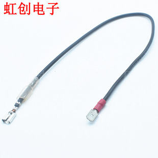 4.8��ɶ��Ӿ� ��ӳ� �ƿ �����B�Ӿ� 늄ӹ��� 4.8��ɾ�22AWG
