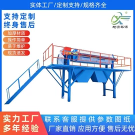压滤设备;滤袋;液压泵