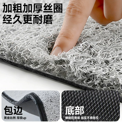 and Wear-Resistant | Universal Foot Pad