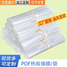 �F؛͸�����ϴ����h�����b��pof�տsĤ ��s�� �ܷ�� ͲĤ