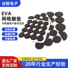 ɫWEVAz|zײNĥd|z_|z|Ƭ