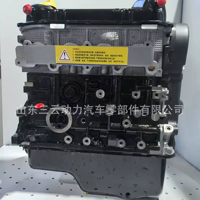Qiyun models, remanufactured, Engine assembly