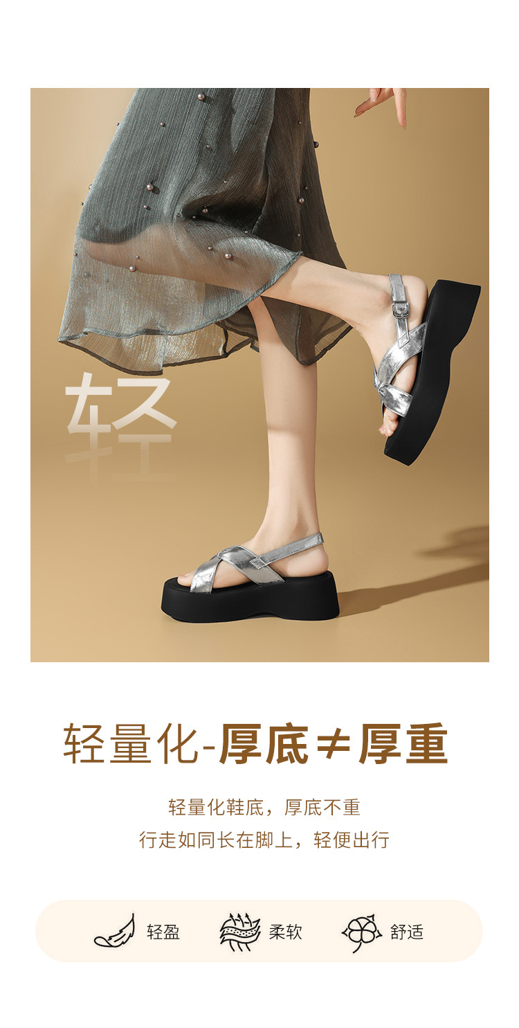Sandal đế dày nữ phong cách La Mã, tăng chiều cao, đi biển dạo phố — KN332 Màu sâm banh chi tiết 6