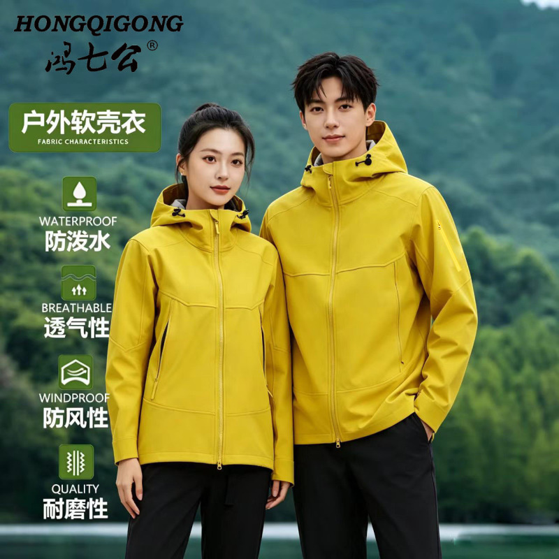 Mountain Style Outdoor Wear! Spring and Autumn Couple's Style 3D Cut Windproof and Waterproof Hooded Softshell Jacket Mountaineering Clothing Mountain Style Outdoor Wear! Spring and Autumn Couple's Style 3D Cut Windproof and Waterproof Hooded Softshell Jacket Mountaineering Clothing