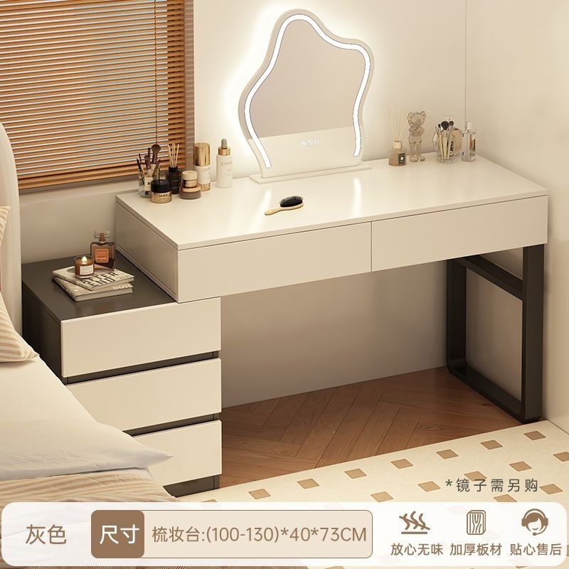 Wardrobe de madera maciza de tabla de roca dormitorio moderno simple pequeño tipo de lujo ligero de alta sensación armario de maquillaje en casa