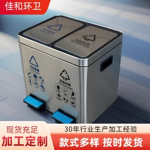 Stainless Steel Pedal Trash Can for Indoor Elevators, Long Cylindrical Sorting Bin, Customizable Logo, Commercial Trash Can