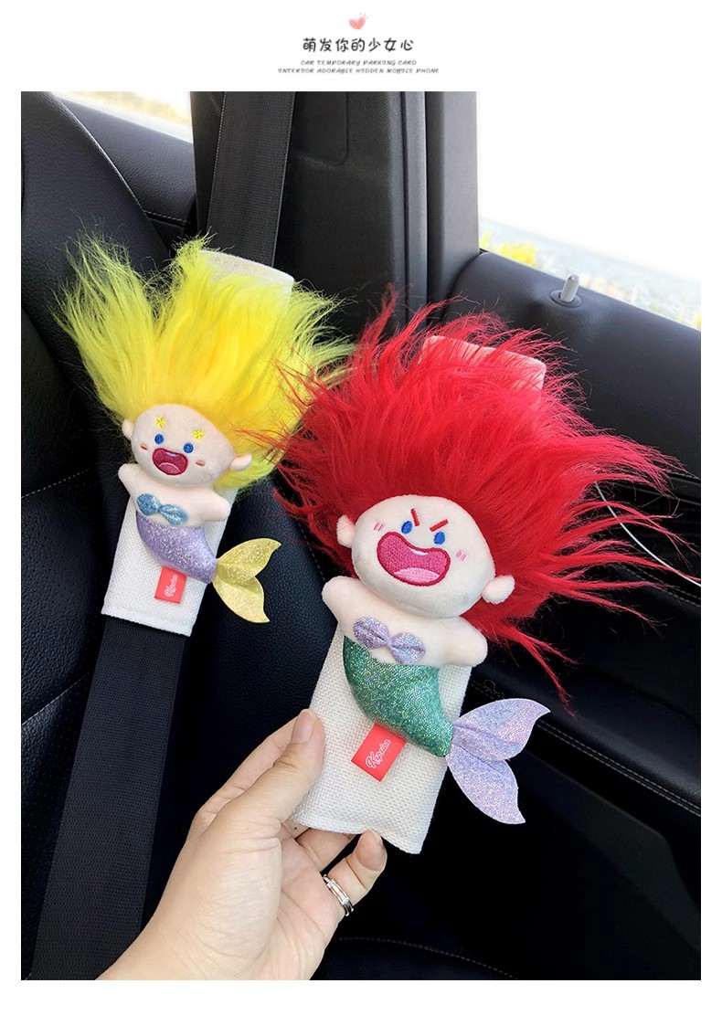 The United States blew up the mermaid car seat belt shoulder pad cotton doll doll car ornaments car decoration women