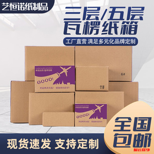 �]�����f��������������Ӳ���f��������ռ{�ЏS�����l